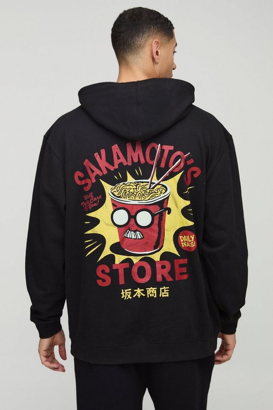 Oversized Sakamoto Days Anime License Hoodie 1 Oversized Sakamoto Days Anime License Hoodie